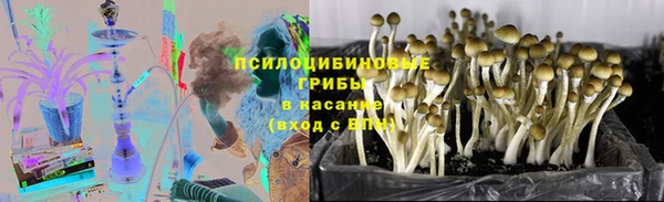 амфетамин Алзамай
