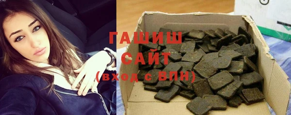 круглые Армянск