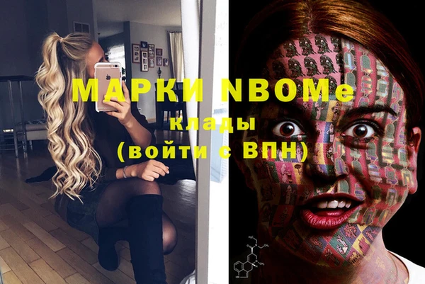 Альфа ПВП Алексеевка