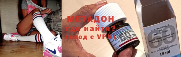 амфетамин Алзамай