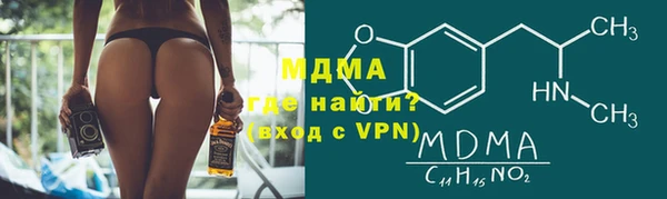 Альфа ПВП Алексеевка