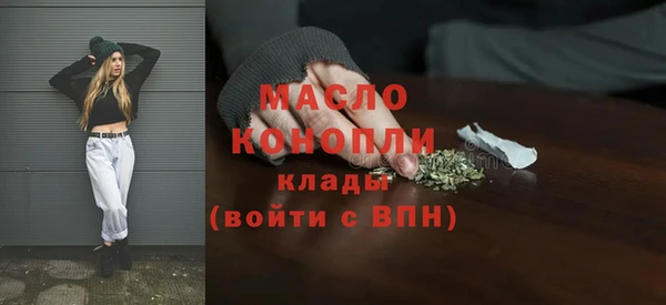 круглые Армянск