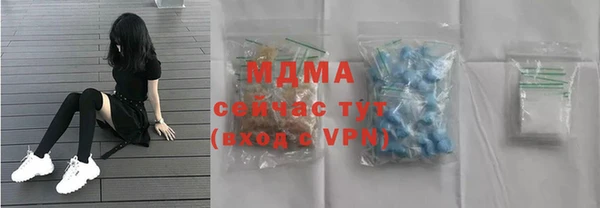 амфетамин Алзамай