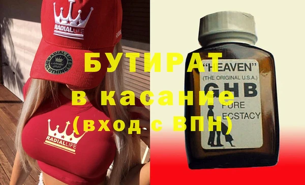 Альфа ПВП Алексеевка