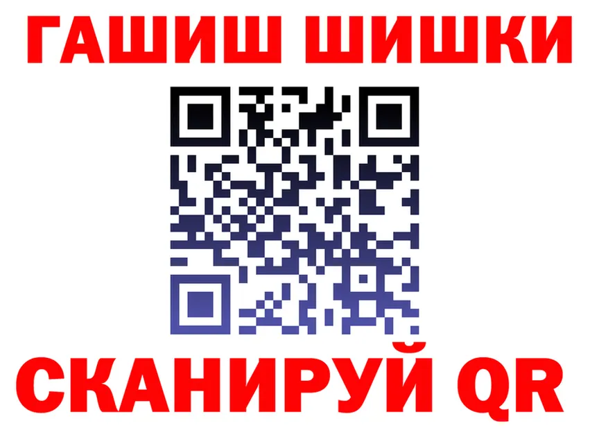 ТГК Wax ТОР площадка kraken Арск