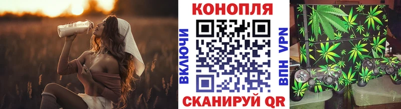 Конопля LSD WEED  Арск 